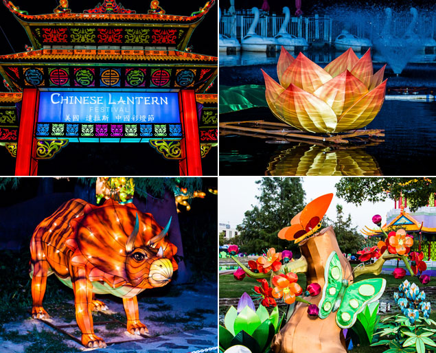 Five Reasons You Should Visit the Chinese Lantern Festival at the State