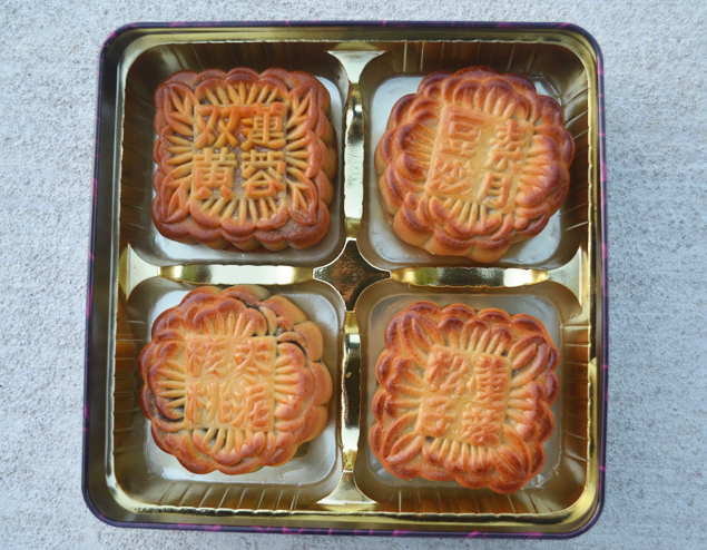 The Most Luxurious Mooncakes for Mid-Autumn Festival 2022