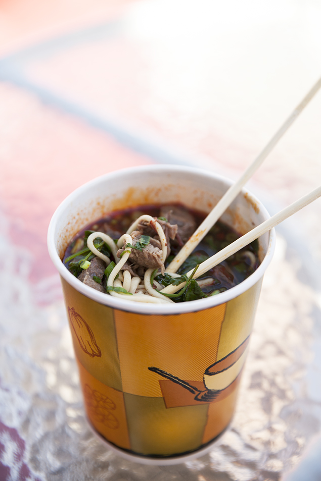Spicy beef noodle soup 