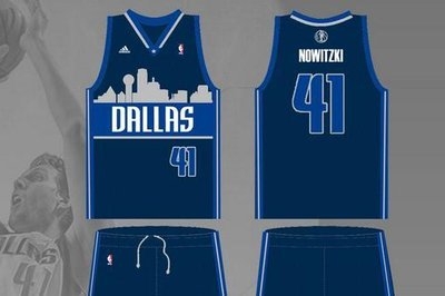 Mavs LOOK: Dallas Unveils New 'City Edition' Uniform - Sports