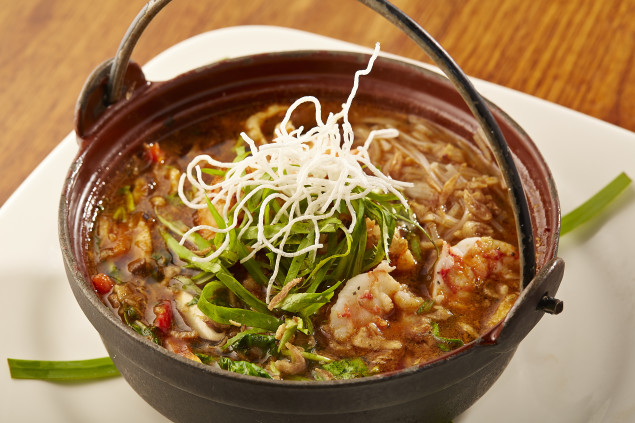 Jungle Curry Hot Pot with Watercress & Black Shrimp