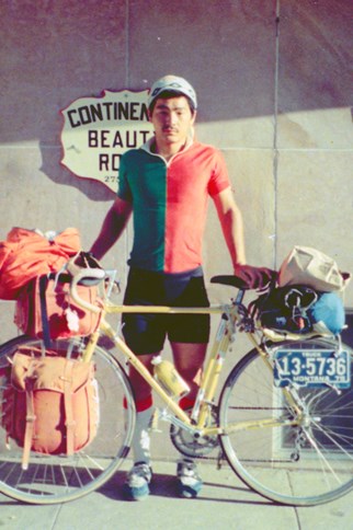 Takeharu Miyama, on his 10-state, 4,250-mile bicycle trip across the United States in 1976.