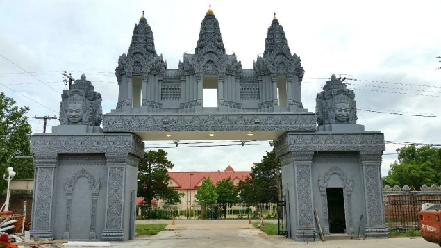 Gate Entrance