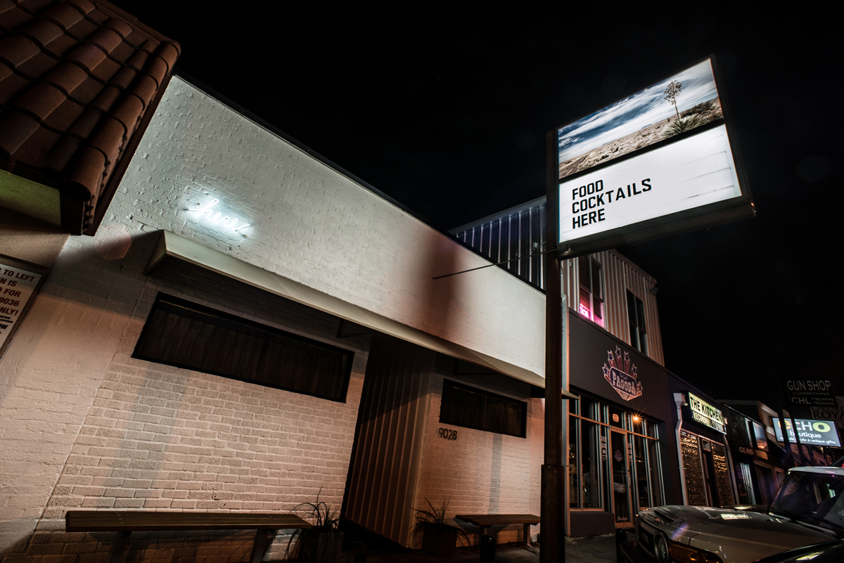 How Lounge Here Is Livening Up East Dallas D Magazine