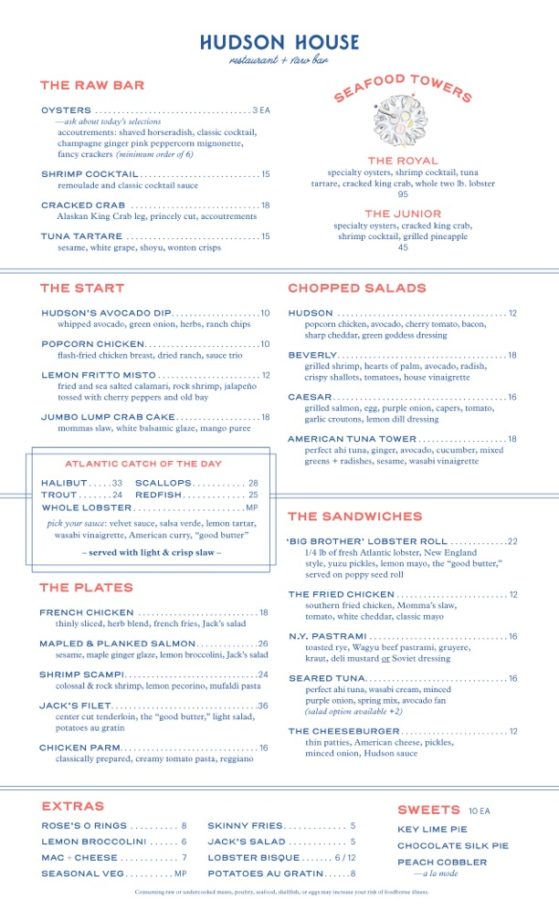 Hudson House to Open Second Location D Magazine