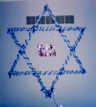 The homemade Star of David from Robin Plotkin’s family home