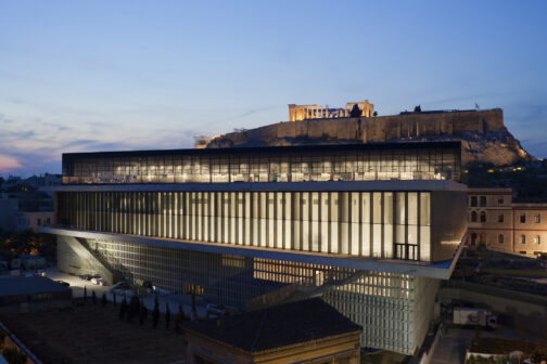 Acropolis Museum in Athens