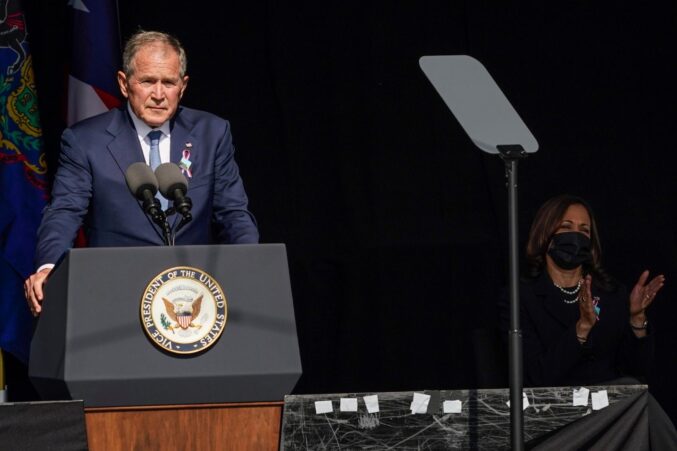 Fbi Reveals Plot To Assassinate George W Bush In Dallas D Magazine