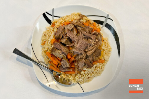 Plov Dish at Bubala