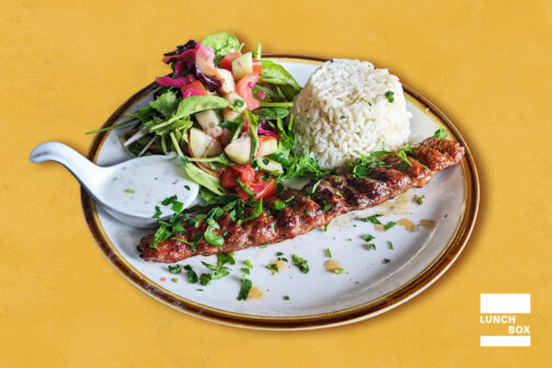 Adana Kebab Plate from Esphesus Bistro & Grill