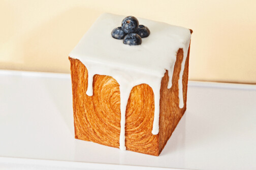 empire bakery croissant cube