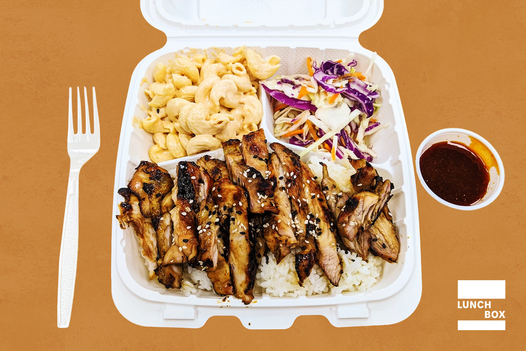 https://assets.dmagstatic.com/wp-content/uploads/2023/09/DOnline_LunchBox_Teriyaki4U.jpg