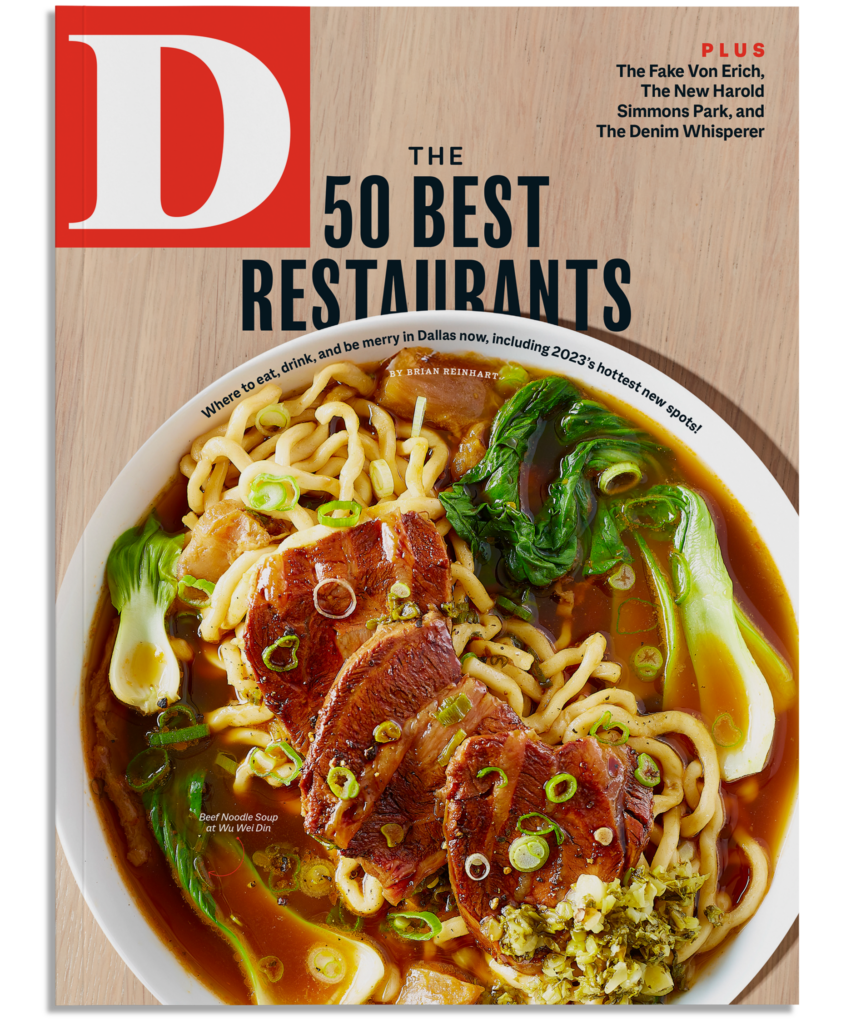 D Magazine December 2023 cover