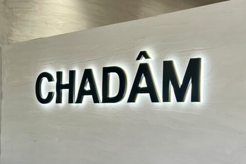 Chadam Salon