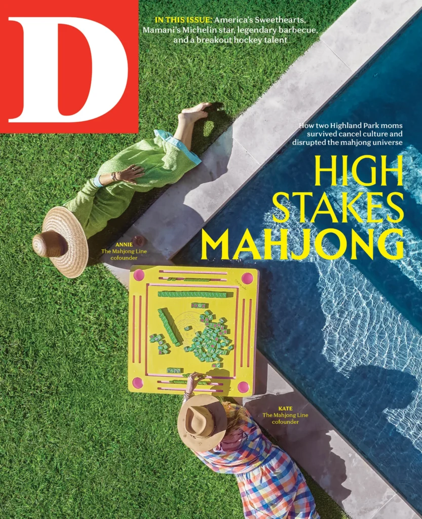 D Magazine February 2026 - D Magazine
